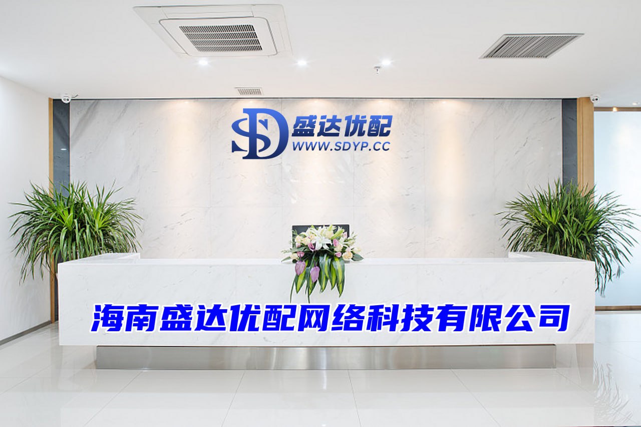如何选择合适的股票配资平台